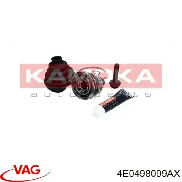 Граната колісна VAG 4E0498099AX ціна, від 42.41 USD