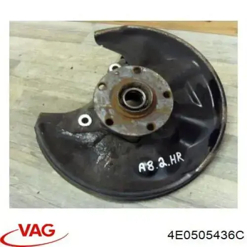 Цапфа - поворотний кулак задній, правий VAG 4E0505436C ціна, від 27.87 USD