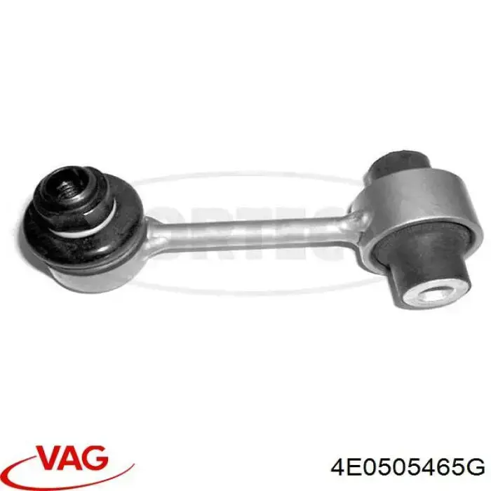 RH070013 Reinhoch Тяжка стабілізатора, заднього
