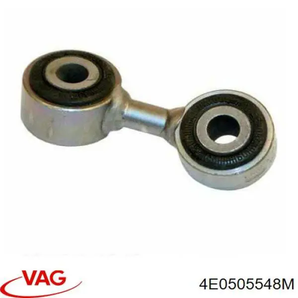 Купити 4E0505548M VAG Солдатик правий