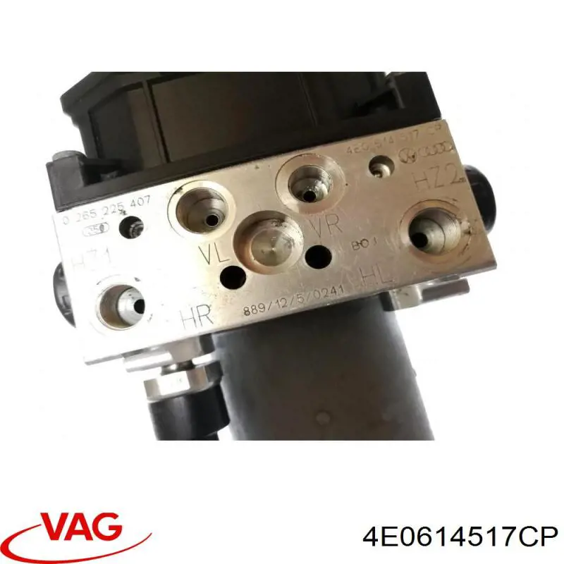 Купити 4E0614517CP VAG Гідроблок АБС