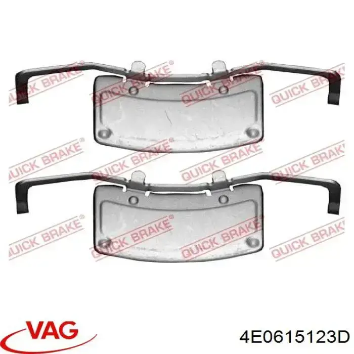 Супорт гальмівний передній лівий VAG 4E0615123D ціна, від 435.03 USD