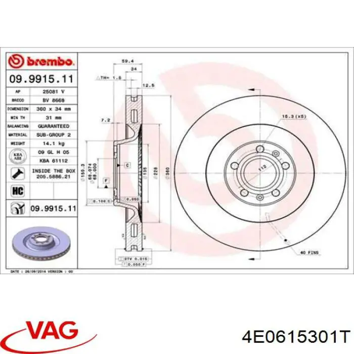Гальмівні диски передні 4E0615301T VAG