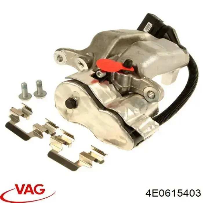 Супорт гальмівний задній лівий VAG 4E0615403 ціна, від 83.08 USD