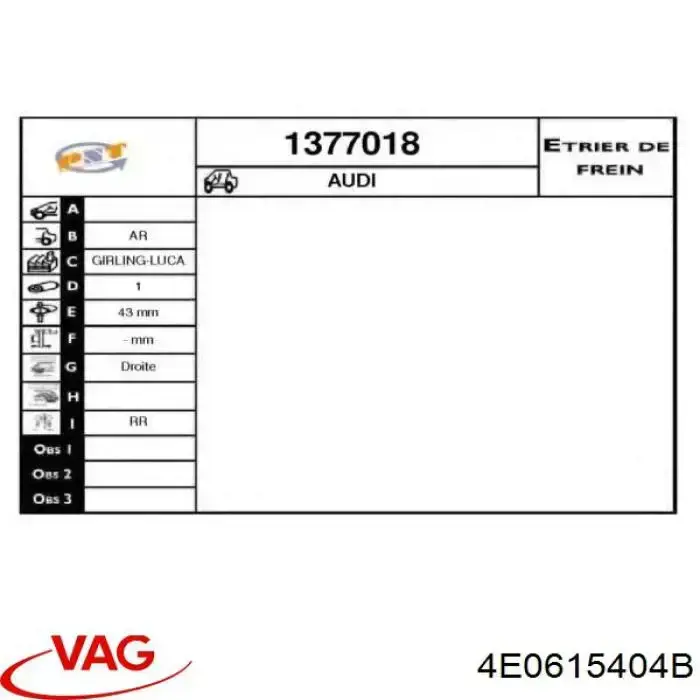 Супорт задній правий 66151746201 Vika