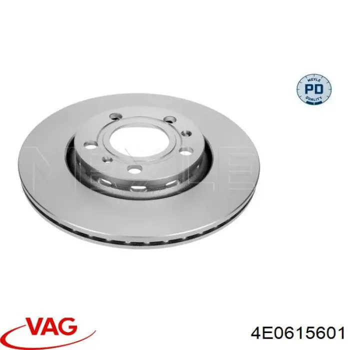Купити 4E0615601 VAG Диск заднього гальма