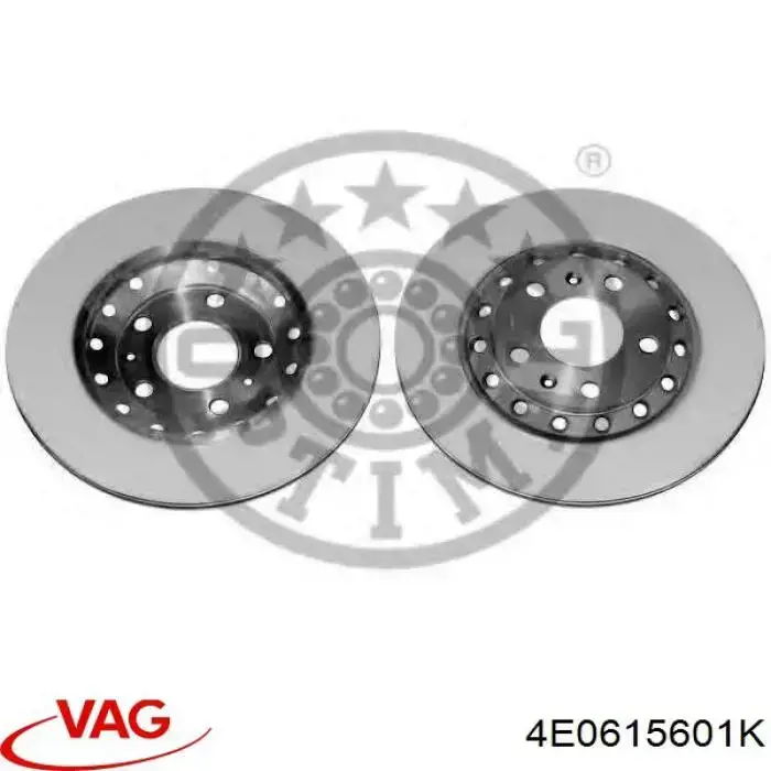 Гальмівні диски 4E0615601K VAG