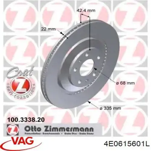 Задні дискові гальма VAG 4E0615601L ціна, від 69.41 USD