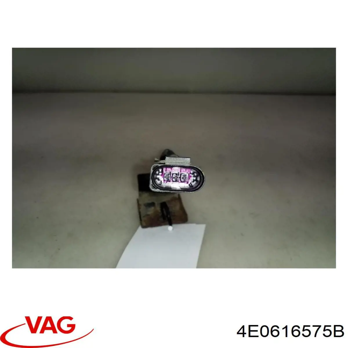 Купити 4E0616575B VAG 