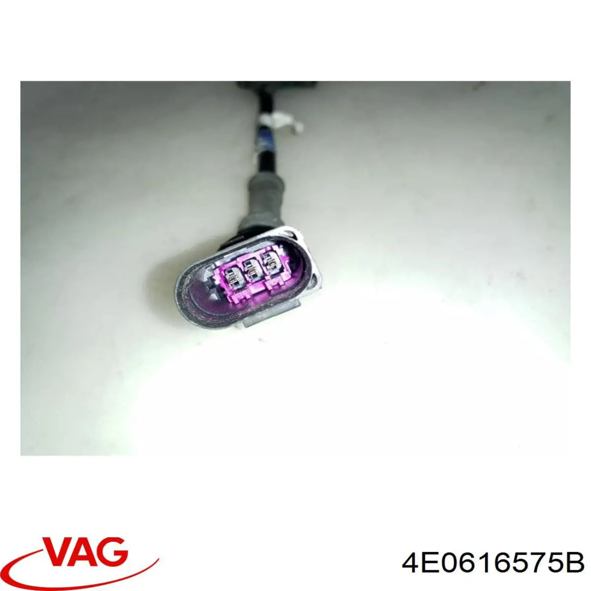  VAG 4E0616575B ціна, від 21.95 USD