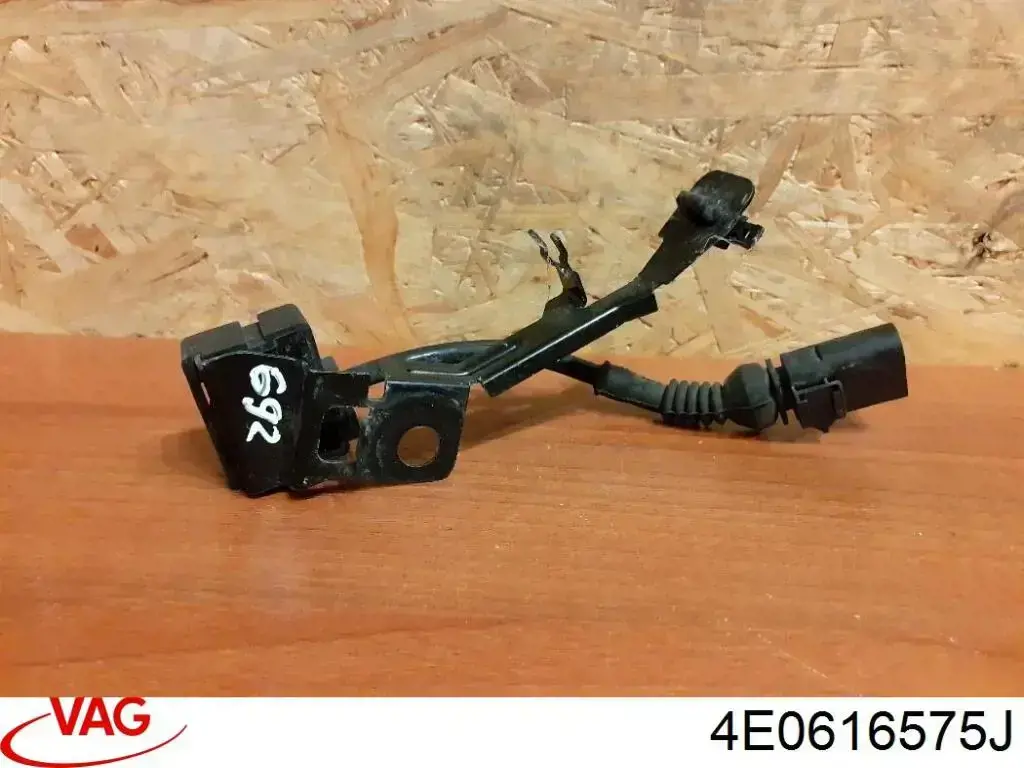 4E0616575J VAG 