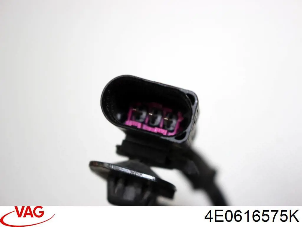  VAG 4E0616575K ціна, від 21.95 USD