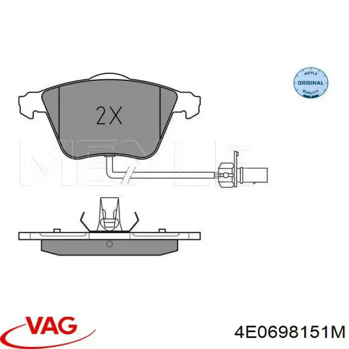 Купити 4E0698151M VAG Колодки гальмівні передні, дискові