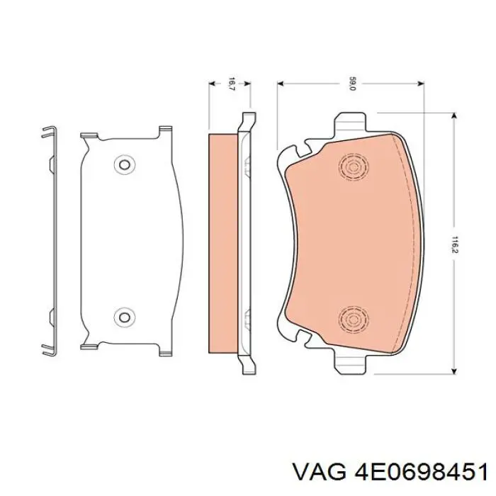 Задні гальмівні колодки 4E0698451 VAG