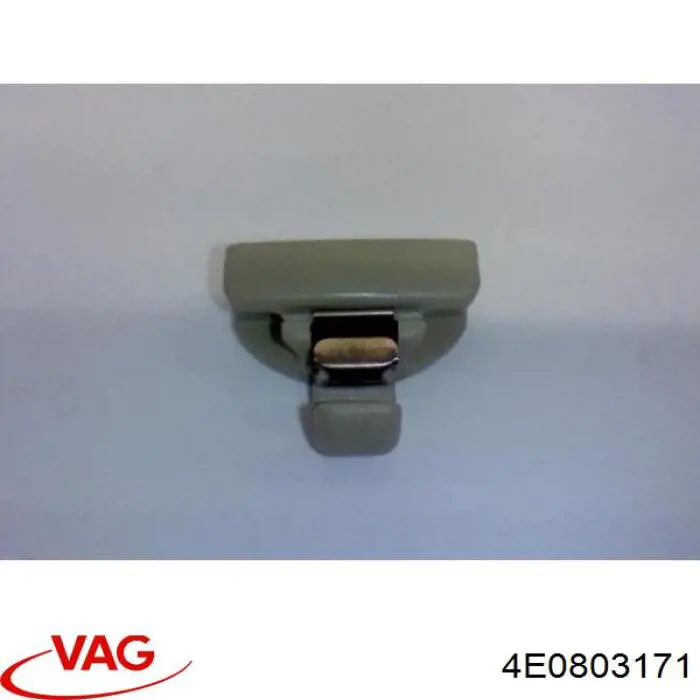 Купити 4E0803171 VAG 