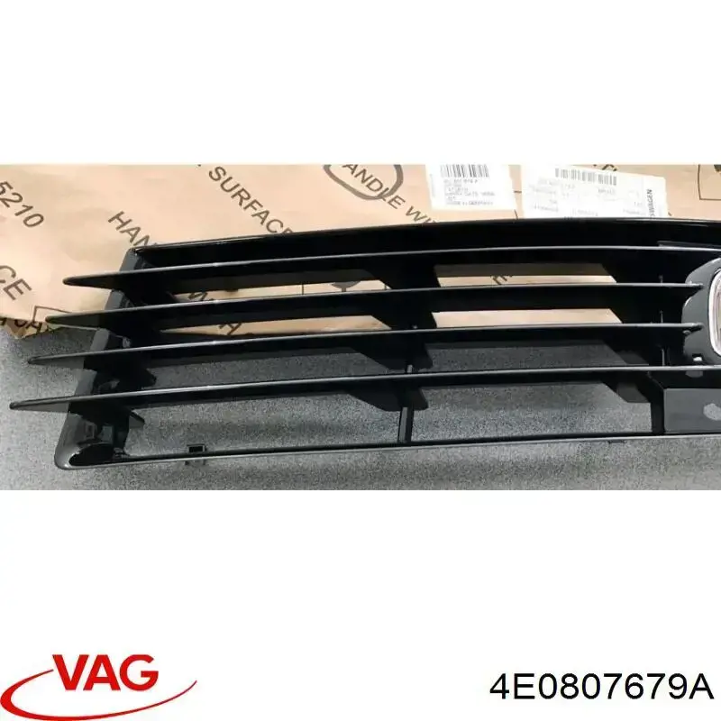  VAG 4E0807680A ціна, від 90.54 USD