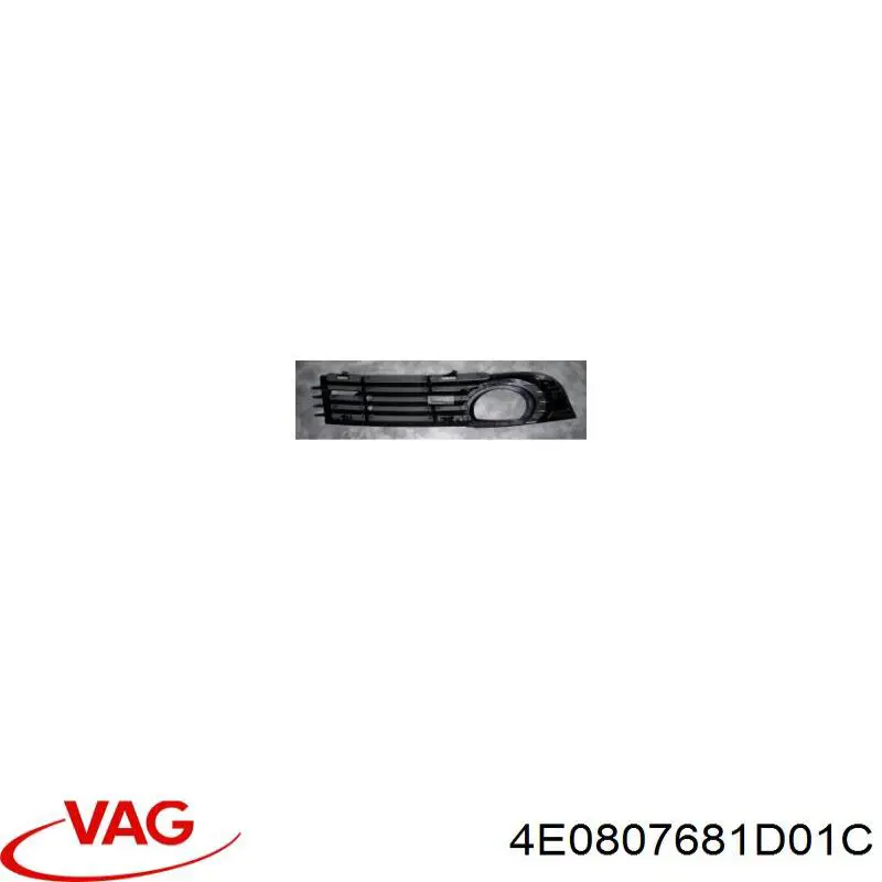  VAG 4E0807681D01C ціна, від 57.72 USD