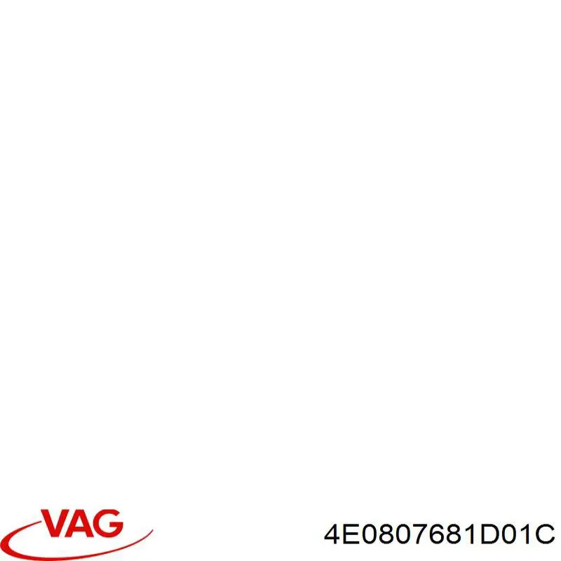  VAG 4E0807681D ціна, від 57.53 USD