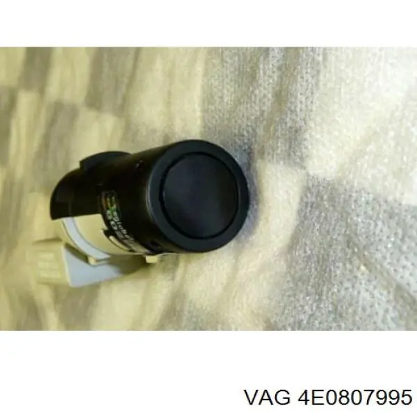 Купити 4E0807995 VAG 