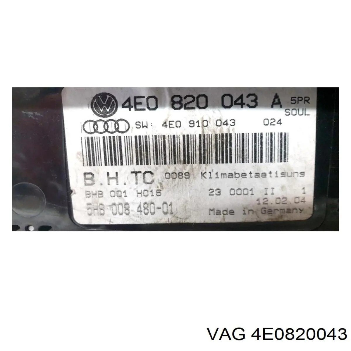 4E0820043 VAG 