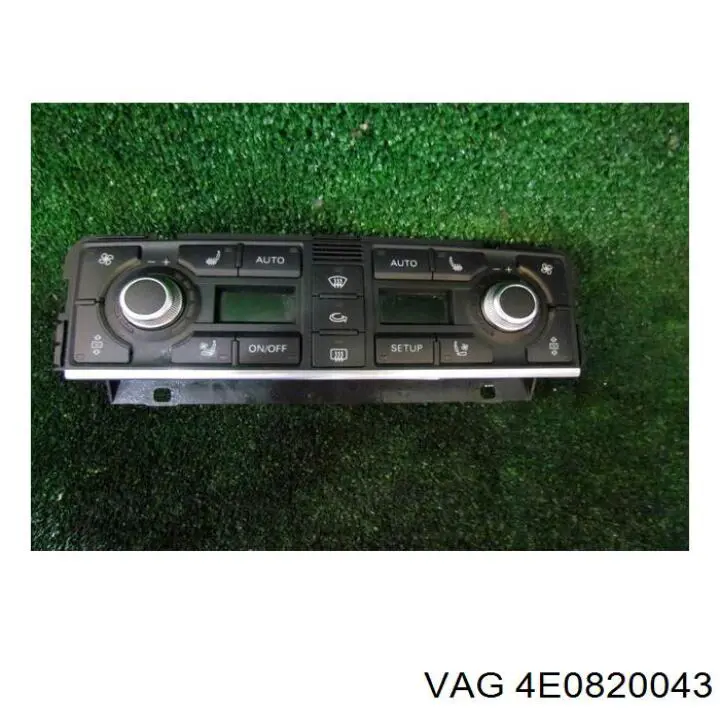 Купити 4E0820043 VAG 