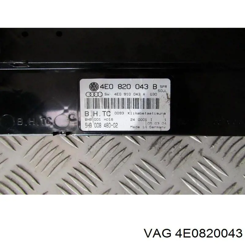  VAG 4E0820043 ціна, від 62.08 USD