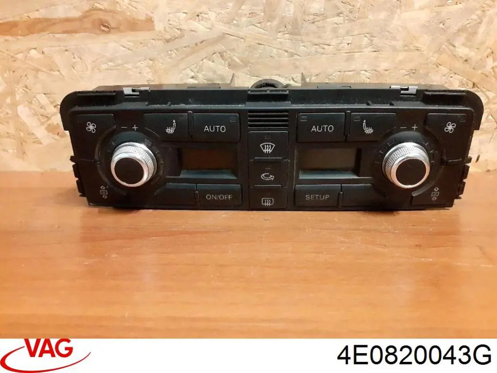 Регулятор вентилятора обігрівача VAG 4E0820043G5PR ціна, від 42.33 USD