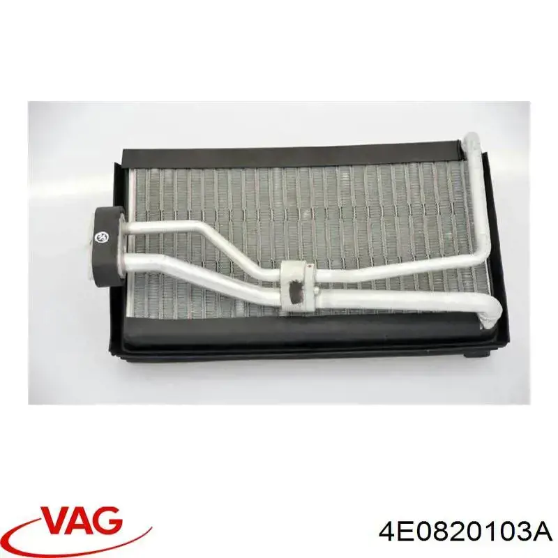 Випаровувач кондиціонера VAG 4E0820103A ціна, від 218.93 USD
