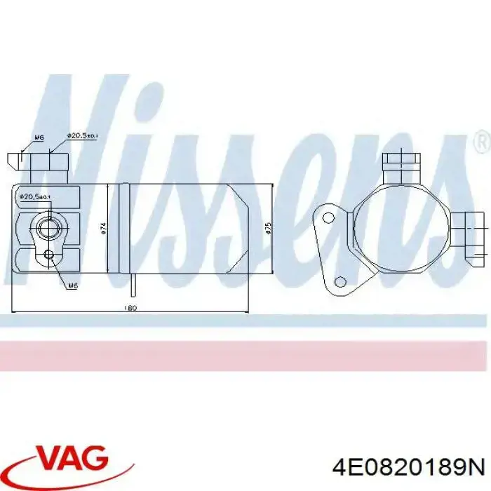 Ресивер-осушувач кондиціонера VAG 4E0820189N ціна, від 87.38 USD