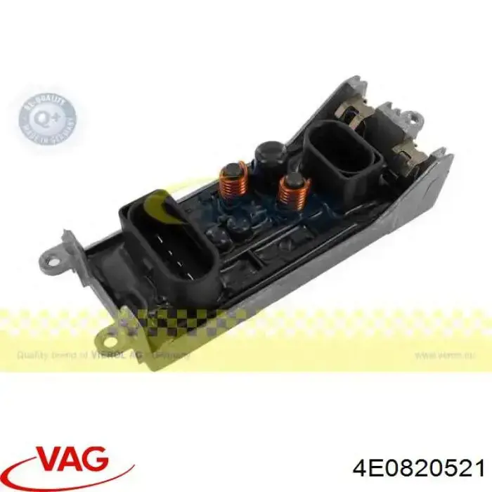 Купити 4E0820521 VAG Їжак обігрівача