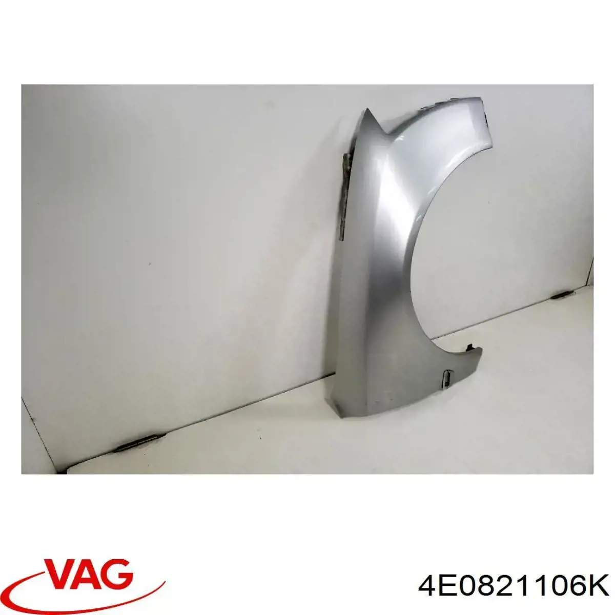 Крила на Audi A8 D3 4E2, 4E8