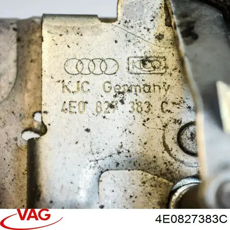 Купити 4E0827383C VAG Сувальда замку
