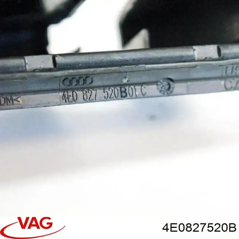Кришка багажника VAG 4E0827520B ціна, від 2.82 USD