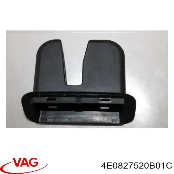 Купити 4E0827520B VAG Кришка багажника