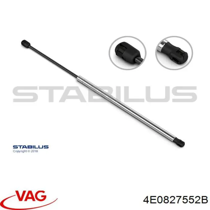 Амортизатор кришки багажника Vika 88271798701