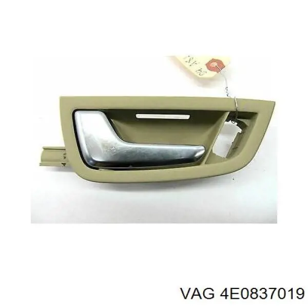  VAG 4E0837019 ціна, від 10.44 USD
