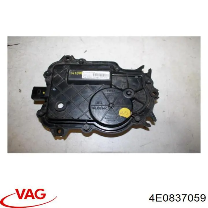 Купити 4E4839016 VAG Клапан дотяжки дверей