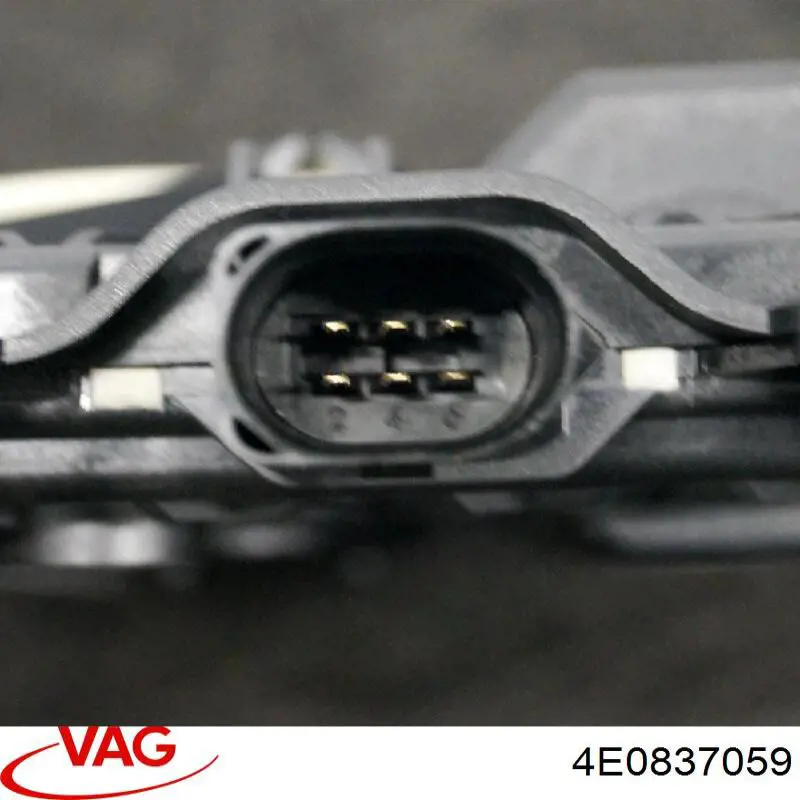 Клапан дотяжки дверей VAG 4E4839016 ціна, від 50.76 USD