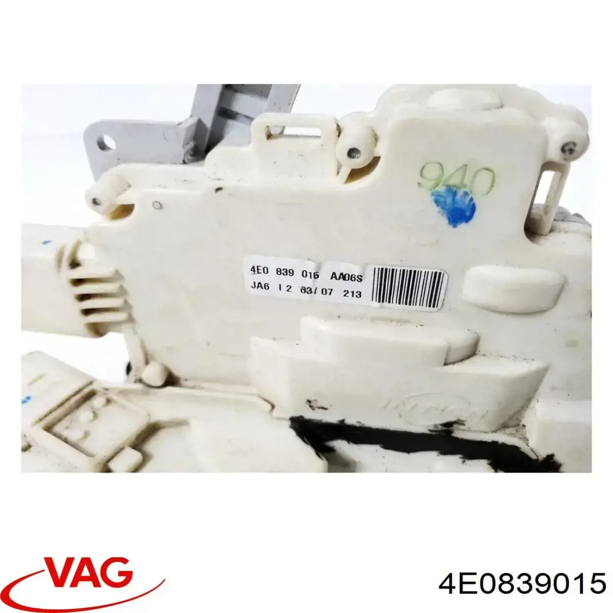 4E0839015 VAG Замок задніх дверей, лівих