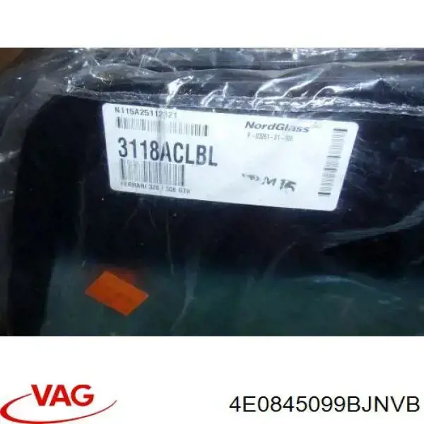 Купити GS1207D12 XYG Вікно вітрове