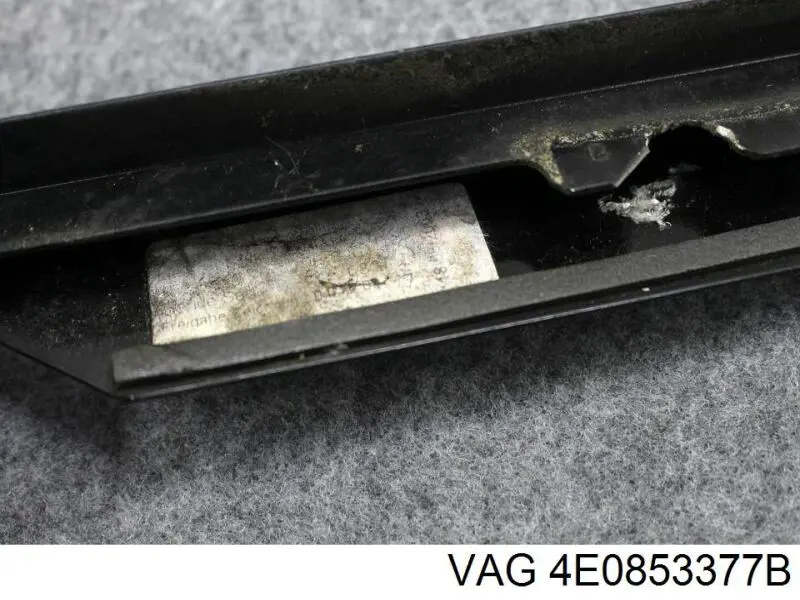  VAG 4E0853377B ціна, від 11.25 USD
