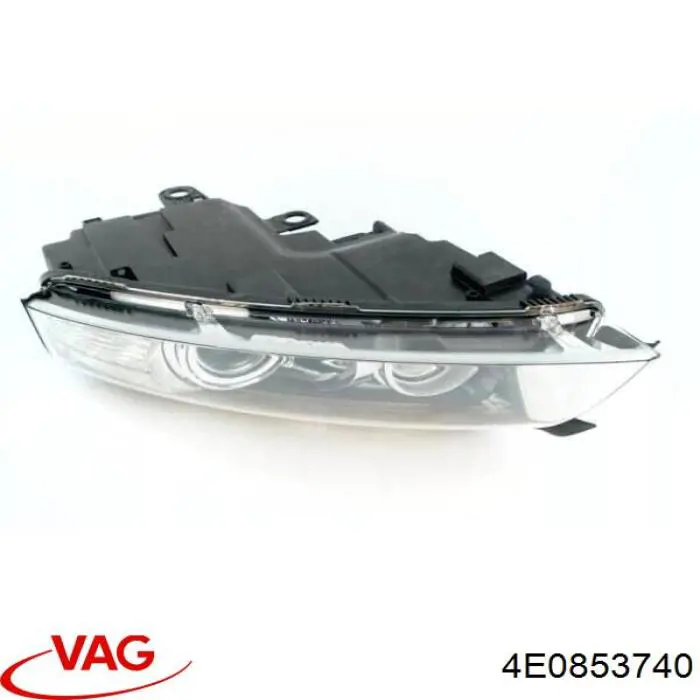 Купити 4E0853740 VAG 