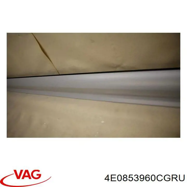 Молдинг передньої правої двері, нижній VAG 4E0853960C ціна, від 22.80 USD