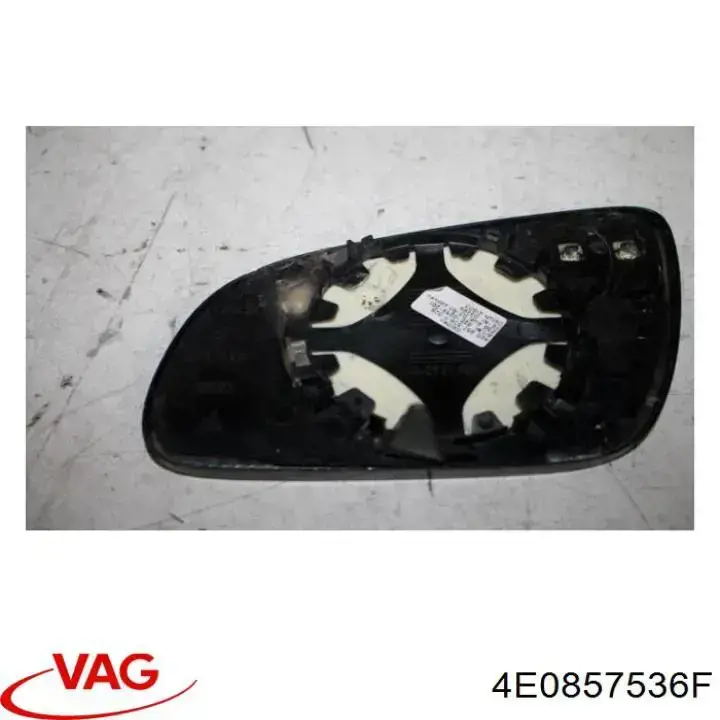 Купити 8D0857536C VAG Скло дзеркала заднього виду, правого