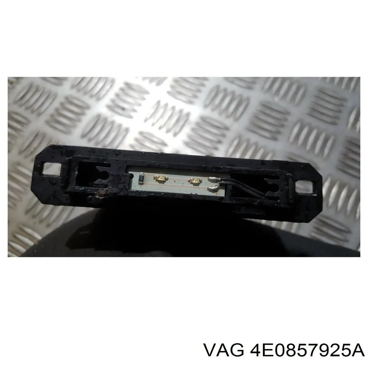  VAG 4E0857925A ціна, від 15.52 USD