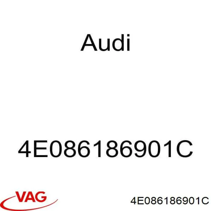4E086186901C VAG Сітка багажного відсіку
