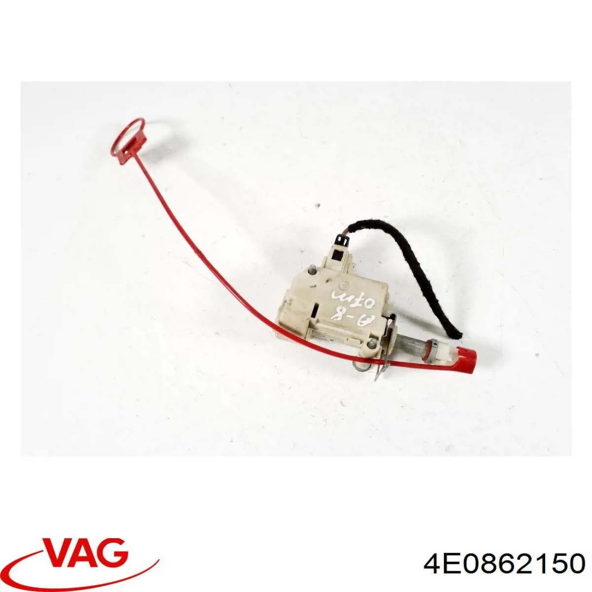Купити 8Z0810773 VAG Мотор-привод відкриття лючка бака