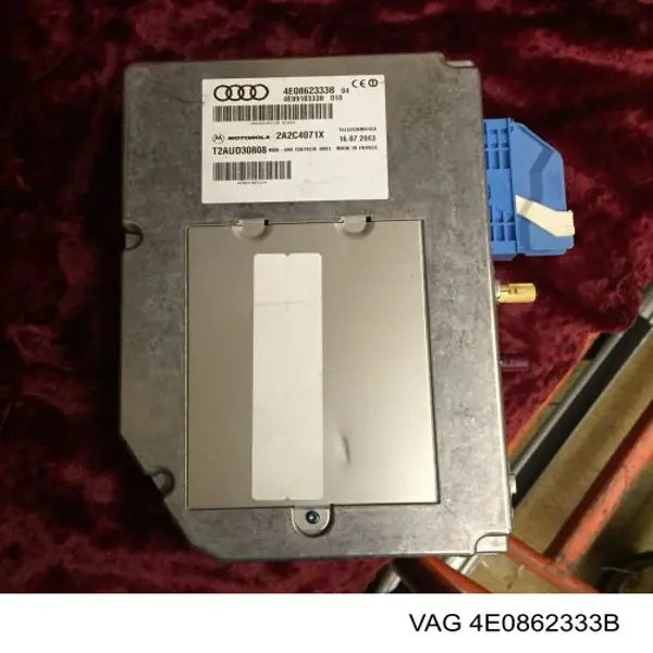 Купити 4E0862333B VAG 