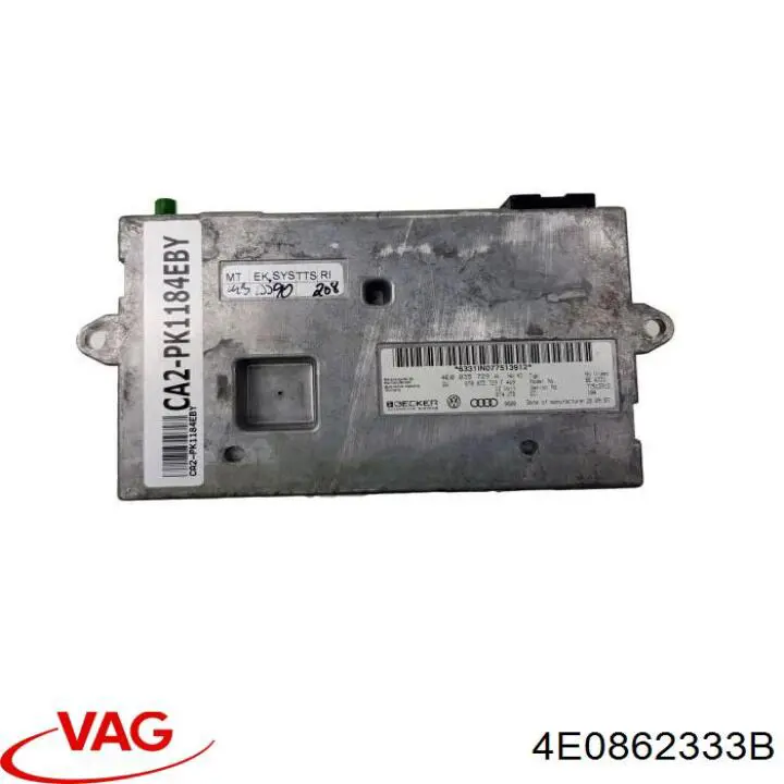 Купити 4E0862333B VAG 