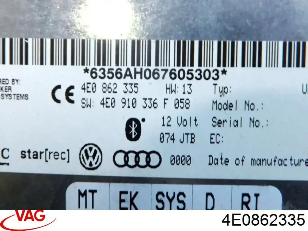 4E0862335 VAG Блок керування Bluetooth